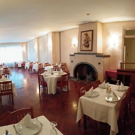 Hotel Panorama Azrou Εξωτερικό φωτογραφία