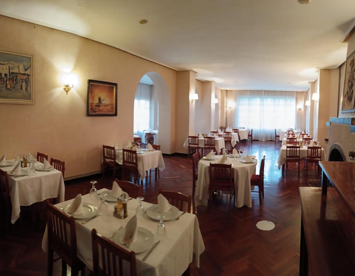 Hotel Panorama Azrou Εξωτερικό φωτογραφία